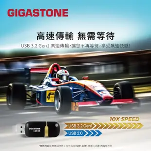 【GIGASTONE】USB3.2 膠囊隨身碟128G/64G/32G/16G｜台灣製造USB3.0/32GB/64GB