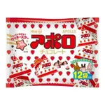 日本 明治 阿波羅濃草莓巧克力（期間限定）