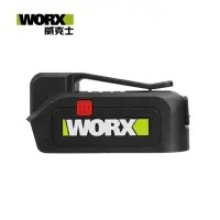 在飛比找momo購物網優惠-【WORX 威克士】20V 綠標usb充電座(WU020)