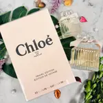 ✰YENGEE✰CHLOE 經典 同名 女性淡香精 禮盒 (淡香精75ML+淡香精20ML)