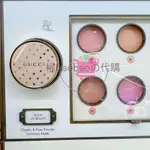 附手提袋 新款 GU☀️CCI 腮紅 LUMINOUS MATTE BEAUTY BLUSH  腮紅 腮紅眼影 復古腮紅