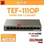 帳篷 TEF11110P 桌面交換機 8P POE+千兆 VLAN TEF110IRON CCTV IP