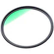 Concept 67mm Nano-X B270 MCUV Filter