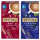 +東瀛go+盒裝5入 片岡物產 TWININGS 印度奶茶 經典英式奶茶 含阿薩姆紅茶葉 日本原裝 (9.6折)