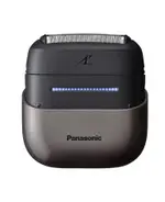 3-Blade Wet & Dry Compact Electric Shaver - Black