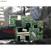 在飛比找蝦皮商城精選優惠-聯想IBM ThinkPad edge 13 E30 E31