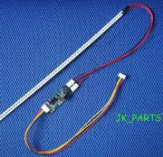 325mm LED Backlight Strip Kit,Update 15" 15 inch CCFL LCD Screen to LED Monitor
