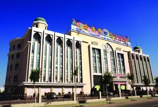 烏魯木齊金海灣度假酒店Golden Bay Resort Urumqi