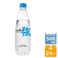 在飛比找PChome24h購物優惠-泰山 Cheers EX 強氣泡水 (500mlx24入x3