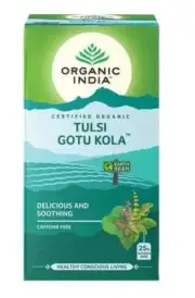 ORGANIC INDIA TULSI GOTU KOLA TEA TULSI 25 TEABAGS - Pack of 5 Free Shipping