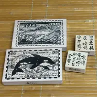 在飛比找蝦皮購物優惠-【全新】木田森果 木頭印章 鯨魚印章