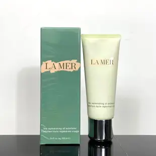 海洋拉娜 La Mer 保濕磨砂膏水晶鑽石活膚按摩凝膠 Keratine 磨砂膏 100ml