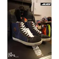 在飛比找蝦皮購物優惠-【帽牧屋】美國 AUGI AU4(DENIM) 休閒帆布車靴