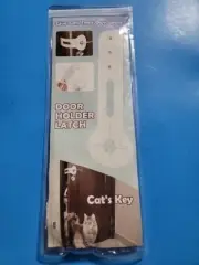 Cat’s Key Door Holder Latch White New-Give Cat’s Entry Access- Adjustable