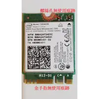 在飛比找蝦皮購物優惠-全新正式版 INTEL AC 7265 M.2 無線網卡 W