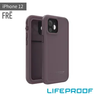 【LifeProof】iPhone 12 6.1吋 FRE 全方位防水/雪/震/泥 保護殼(紫)