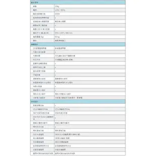 Whirlpool惠而浦 WTW5000DW 直立式洗衣機 13公斤【福利品】