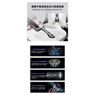 dyson 戴森 SV52 Digital Slim Submarine 輕量乾濕全能洗地吸塵器 -原廠公司貨