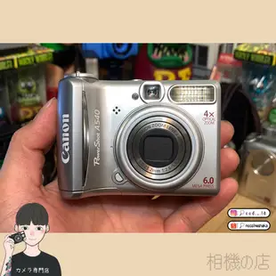 〈相機の店〉📷 佳能 Canon PowerShot A540 千禧年 復古Y2K CCD相機 麵包 [A級] (現貨)