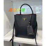 二手PRADA 普拉達 PANIER系列 中號 黑色 牛皮 手提包 單肩包 斜挎包 水桶包 1BA212 女款