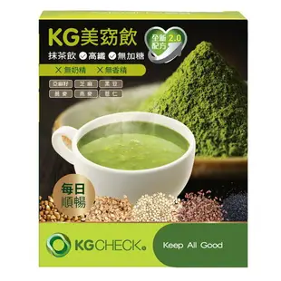 【聯華食品 KGCHECK】超順暢抹茶穀物飲(5包/盒) 無加糖、無香精