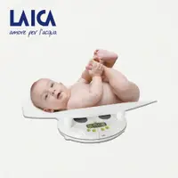 在飛比找蝦皮購物優惠-LAICA 萊卡 嬰兒秤 嬰兒身高體重計 體重秤