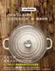 Le Creuset 新．經典料理 - Ebook