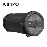 KINYO BTS699 多功能藍牙讀卡喇叭-藍芽4.2/USB/TF卡/AUX/FM 現貨 廠商直送