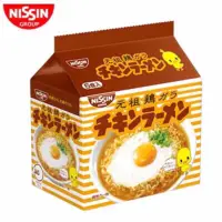 在飛比找蝦皮購物優惠-「現貨」日本 日清 NISSIN 元祖小雞麵 一袋5入 元祖