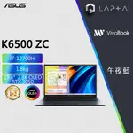 ASUS VIVOBOOK K6500ZC-0212B12700H 午夜藍 12700H/8G/IRIS 15吋繪圖筆電