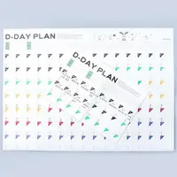 在飛比找蝦皮商城優惠-D-DAY PLAN 倒數計時100天計劃表 日程表【JC3