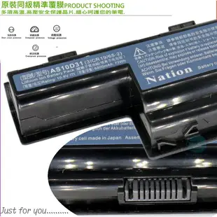 AS10D31 電池(業界最高規)-宏碁 ACER V3-551 ， V3-551G，V3-571，V3-571G， E1-571G ，E1-571，AS10D31，AS10D51