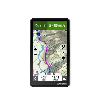 GARMIN ZUMO XT2 重機專用導航機