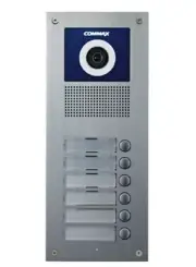 Commax 6-Apartment Building Door Camera DRC-6UC.