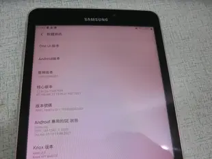 SAMSUNG Galaxy Tab A 8.0 8.0  SM-T385 4G可通話平板 正常良好 8成新