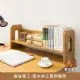 麻省理工桌上型實木書架【myhome8居家無限】