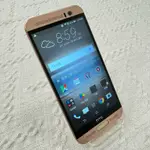 [天興] HTC 宏達電 ONE ME DUAL SIM M9EW 32GB 白色 32G 白 二手 中古