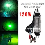 120W大功率LED水下釣魚燈12V 5M電纜收集燈防水釣魚燈