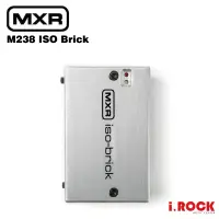 在飛比找蝦皮商城優惠-MXR M238 ISO Brick 效果器 電源供應器【i