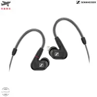 在飛比找蝦皮購物優惠-Sennheiser 德國 森海塞爾 聲海 IE300 IE