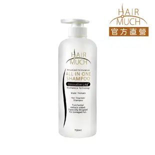 【HAIR MUCH】養護髮專用養髮精(700ml)