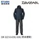 DAIWA DR-3221A 軍藍 #2XL [防水套裝]