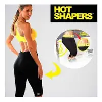 在飛比找蝦皮購物優惠-Hot shapers 脂肪融化保暖褲