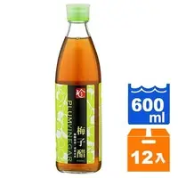 在飛比找Yahoo奇摩購物中心優惠-百家珍 梅子醋 600ml (12入)/箱【康鄰超市】