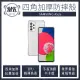 【MK馬克】Samsung Galaxy A52s 5G 四角加厚軍規等級氣囊防摔殼(第四代氣墊空壓保護殼 手機殼)