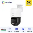 ANNKE 3K 5MP PoE Security Camera Pan & Tilt Motion Detection Color Night Vision