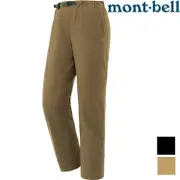 Mont-Bell O.D. Lined Pants 兒童款休閒保暖登山長褲 1105618