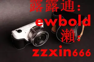 相機保護套適用于 微單SONY索尼NEX5T真皮相機包NEX5R皮套A5100 A5000保護套