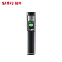 在飛比找松果購物優惠-【SAMPO聲寶】免電池行李秤 BF-L1801AL (5.