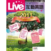 在飛比找momo購物網優惠-【MyBook】Live互動英語 2011年1月號(電子雜誌
